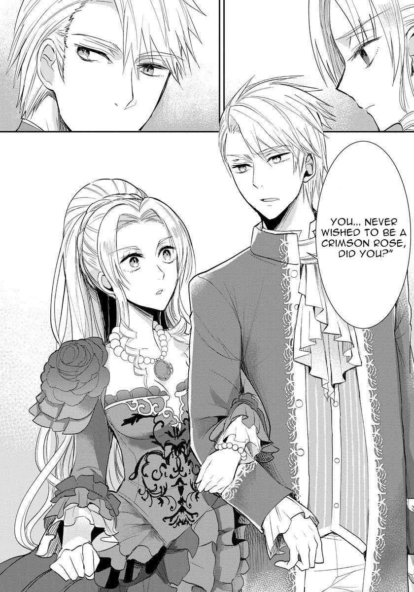 The Inner Palace Tale of a Villainess Noble Girl Chapter 3 14